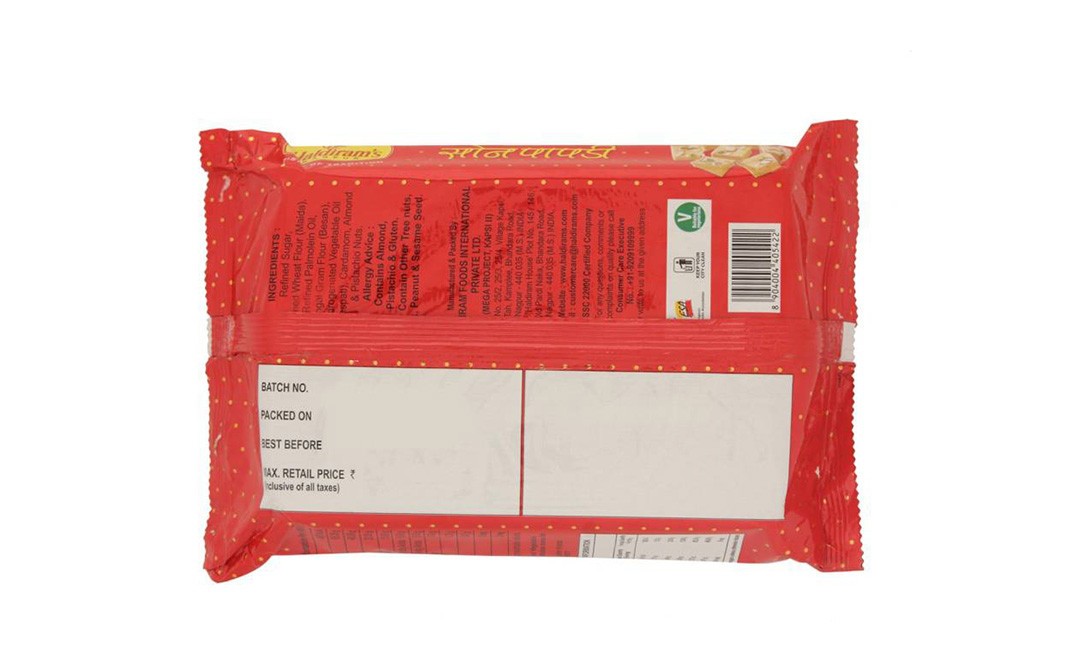 Haldiram's Nagpur Soan Papdi    Pack  500 grams